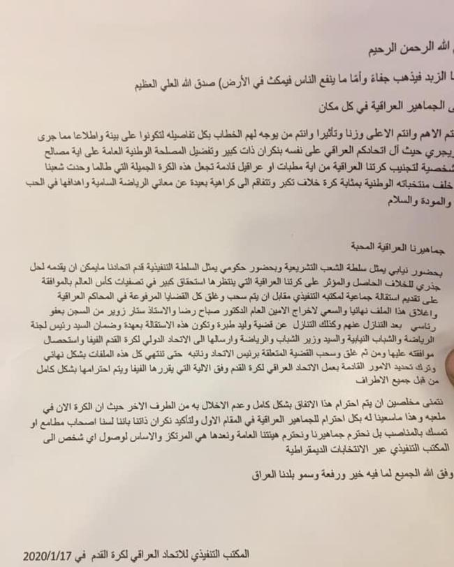 lien doan iraq tu chuc 