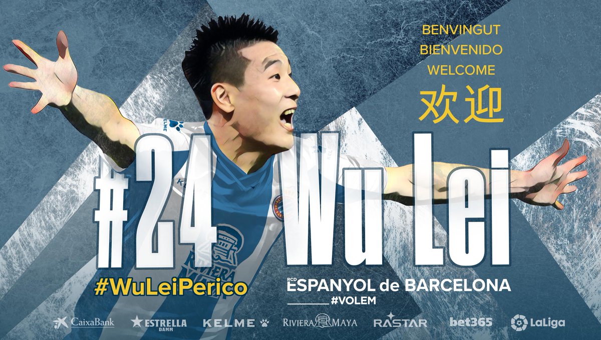 Wu Lei, sao Trung Quốc, tiền đạo Trung Quốc tới La Liga, Shanghai SIPG, chuyển nhượng, bóng đá Tây Ban Nha