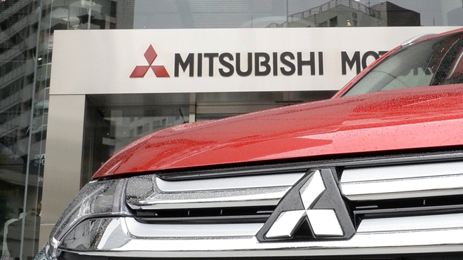 Mitsubishi dự định sản xuất ô tô nguyên chiếc tại Việt Nam