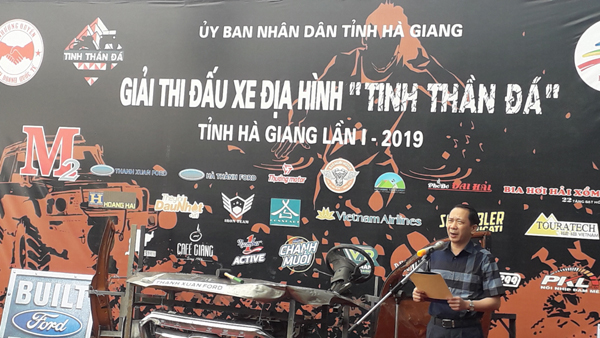 Giải đua xe địa hình tỉnh Hà Giang, đua xe địa hình, Đua xe ô tô, mô tô địa hình,
