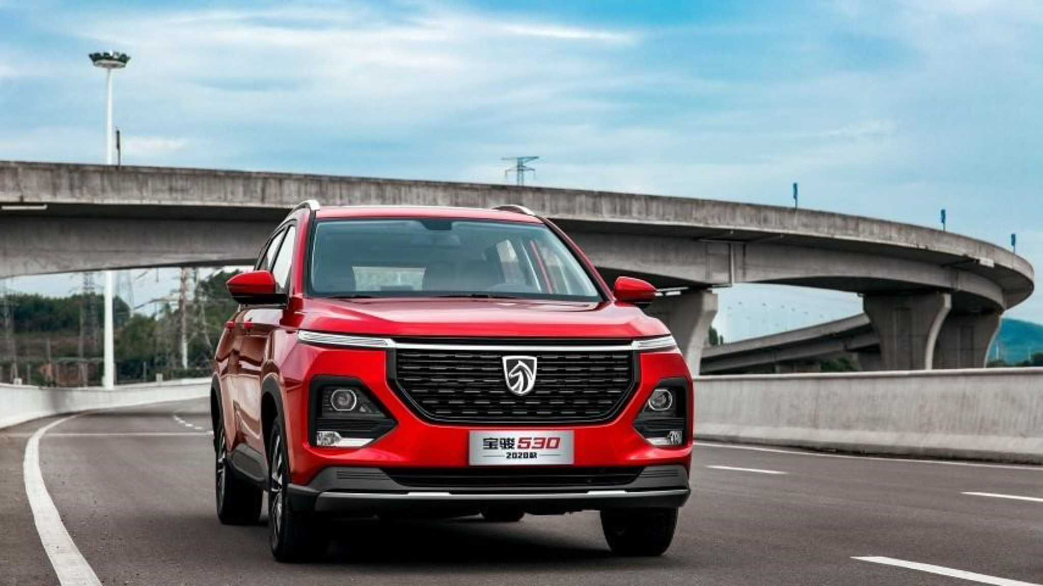 Baojun 530 Запчасти Каталог Купить В Спб