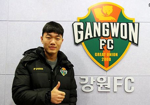 Xuân Trường nhận số áo “lạ” tại Gangwon FC