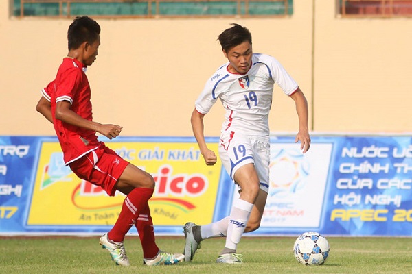 U19 Đài Loan 0-2 U19 Myanmar, Tỷ số U19 Đài Loan 0-2 U19 Myanmar, kết quả U19 Đài Loan 0-2 U19 Myanmar, tỷ số trận đấu U19 Đài Loan 0-2 U19 Myanmar, kết quả trận đấu U19 Đài Loan 0-2 U19 Myanmar