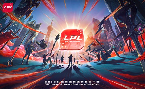 LPL Mùa Xuân 2019 sẽ có sự góp mặt tranh tài của 16 đội tuyển