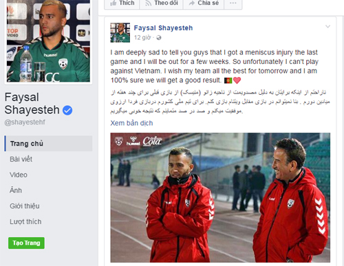 Faysal Shayesteh thông báo chấn thương trên trang cá nhân.