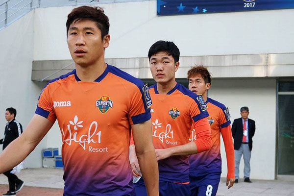 Xuân Trường khó có cơ hội ra sân tại K-League