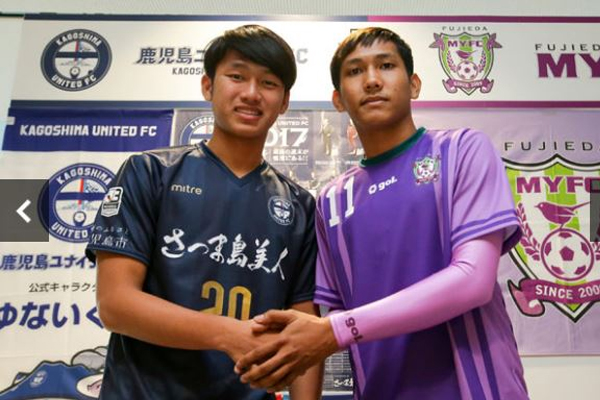 Sittichok Paso (trái) đã có 6 trận thi đấu tại Nhật Bản cho CLB Kagoshima United