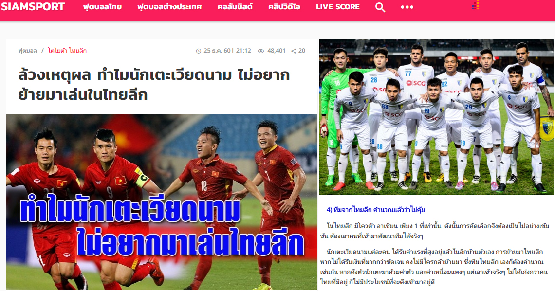 Báo Thái Lan chỉ 4 lý do cầu thủ Việt không dám sang Thai League