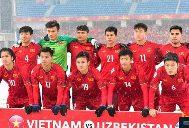 Đội tuyển U23 Việt Nam