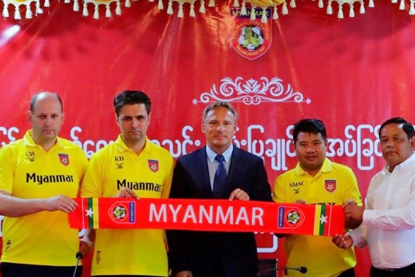AFF Cup, tin tức AFF Cup, Myanmar, Việt Nam, U19 Việt Nam