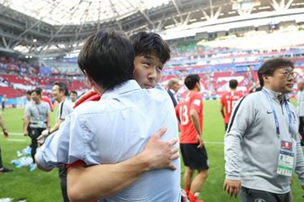 Đức 0-2 Hàn Quốc, kết quả World Cup, tin tức World Cup