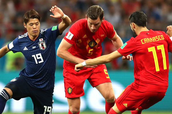 Bỉ 3-2 Nhật Bản, ket qua Bỉ 3-2 Nhật Bản, ti so Bỉ 3-2 Nhật Bản, video ban thang Bỉ 3-2 Nhật Bản