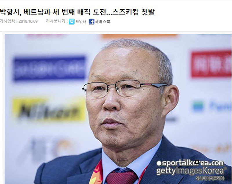 AFF Cup, tin tuc AFF Cup, dt viet nam, danh sach dt viet nam, báo Hàn Quốc, HLV Park Hang Seo