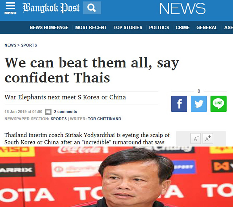 Asian Cup 2019, tin tức Asian Cup 2019, Thái Lan, HLV Thái Lan tự tin, HLV Thái Lan phát biểu