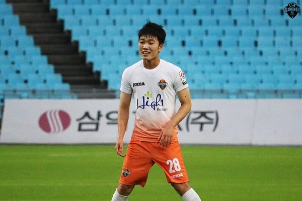 Lương Xuân Trường, Gangwon FC, K.League 2017, ĐT U22 Việt Nam, SEA Games 29