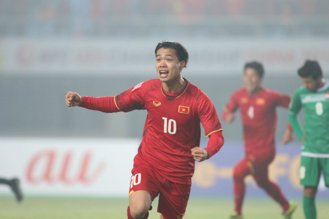 HLV Park Hang Seo, Công Phượng, U23 Việt Nam, U23 Châu Á, U23 Việt Nam vs U23 Qatar