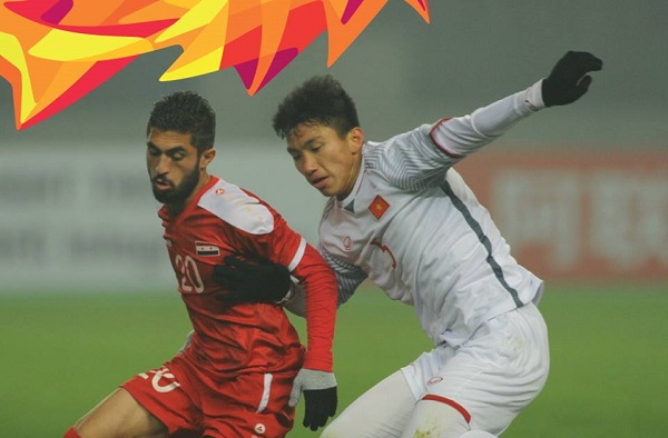 Đoàn Văn Hậu, U23 Việt Nam, Park Hang Seo, U23 Qatar