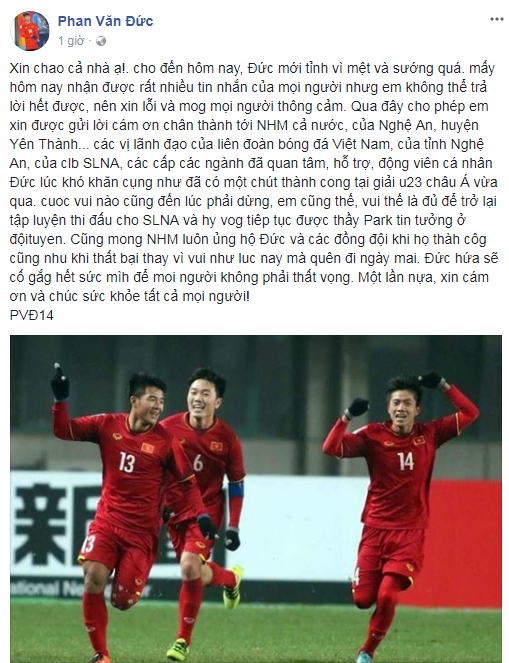 Phan Văn Đức, U23 Việt Nam, SLNA, bóng đá Việt Nam