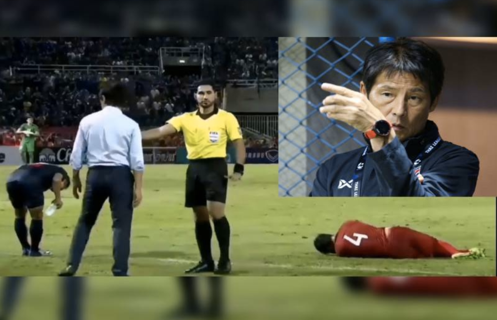 Akira Nishino, thailand vs Vietnam, bui tien dung