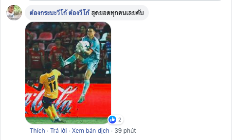 muangthong vs sukhothai, đặng văn lâm, video đặng văn lâm, thủ môn đặng văn lâm cứu thua, thai league 2019