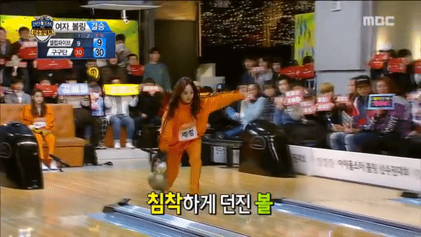 VIDEO: 'Nữ thần Hàn Quốc' ném bowling bách phát bách trúng