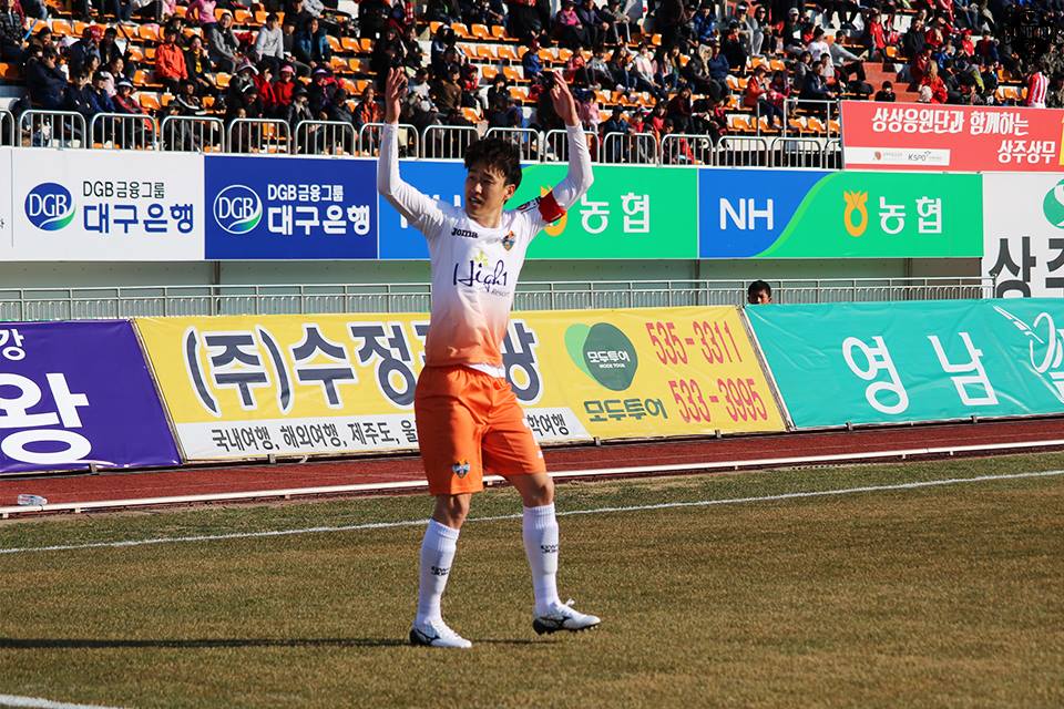 Gangwon FC 0-1 Seoul, Xuân Trường, Gangwon thua, kleague, ket qua kleague