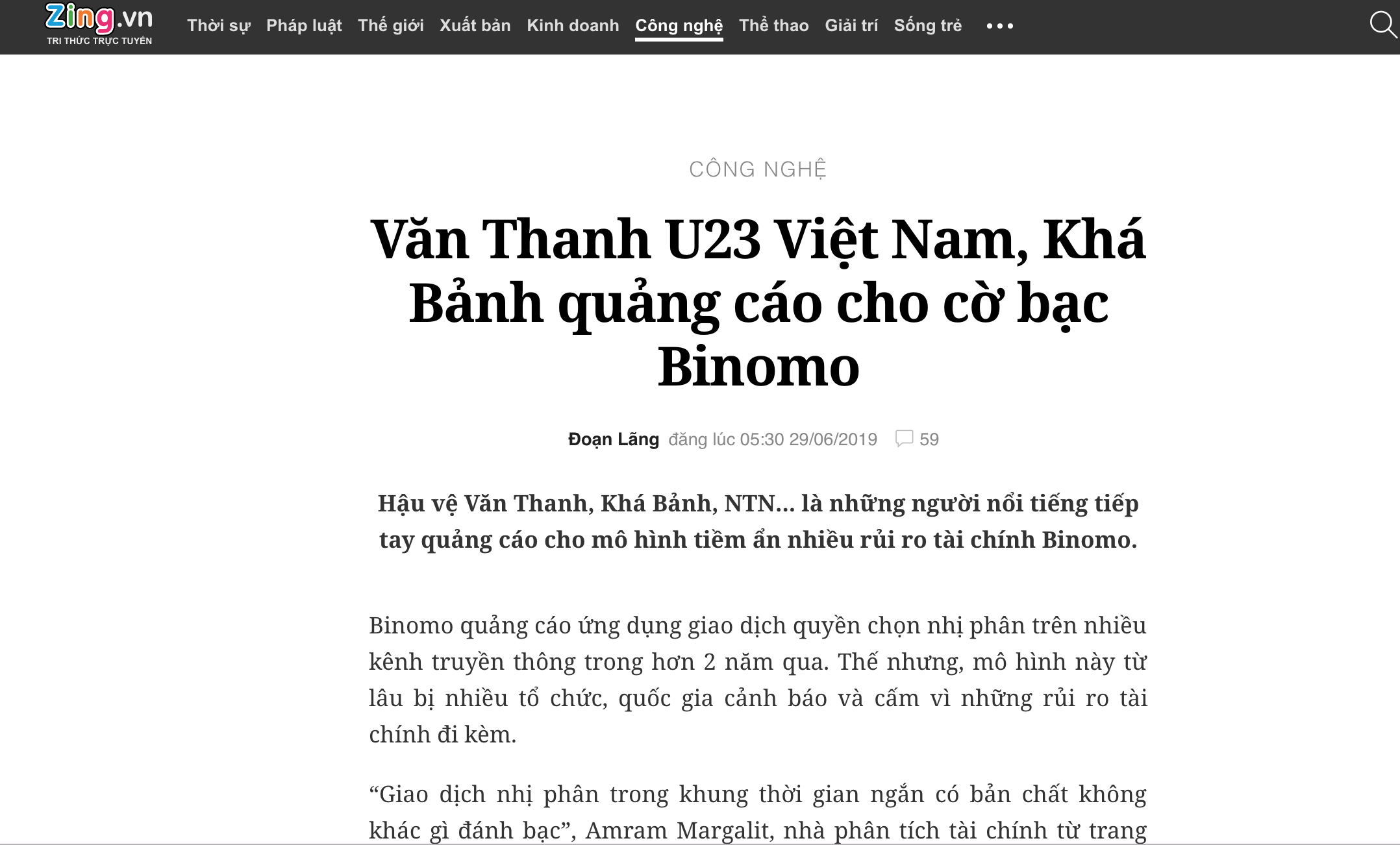 văn thanh, văn thanh quảng cáo cờ bạc, vũ văn thanh