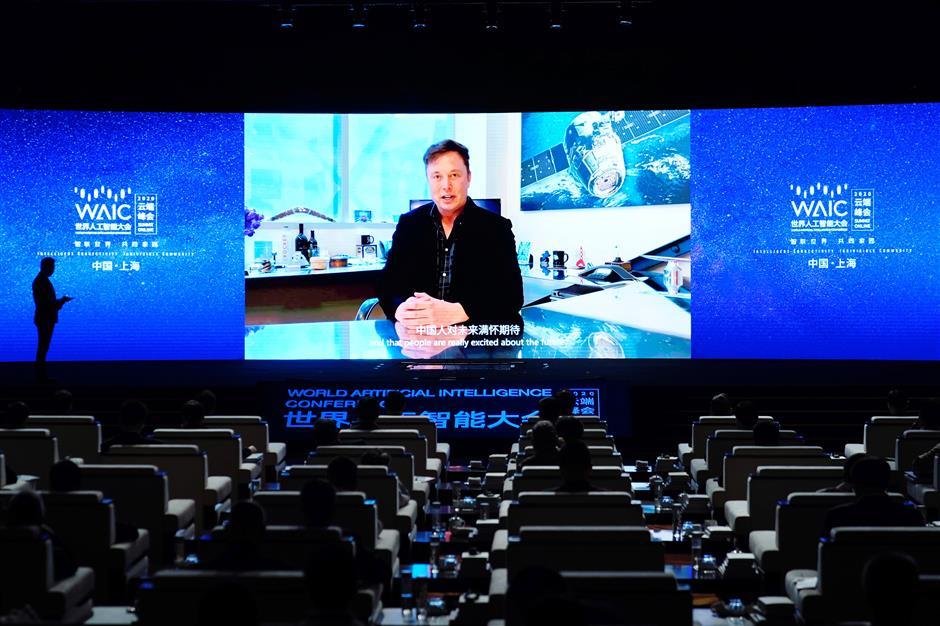 Elon Musk tại Hội nghị trí tuệ nhân tạo Thế giới