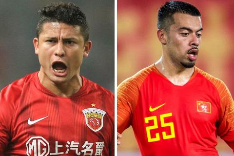 vòng loại World Cup 2022, Trung Quốc, Trung Quốc nhập tịch, cầu thủ nhập tịch Trung Quốc, Elkeson, Yennaris, Madilves vs Trung Quốc 