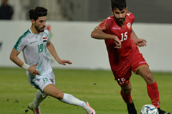 vòng loại World cup 2022, VL World Cup 2022, Iran, Iraq vs Bahrain, kết quả VL World Cup