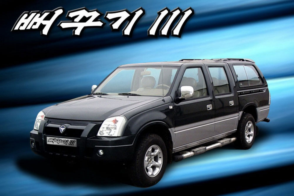 Được biết, công suất của nhà máy sản xuất xe ô tô Pyeonghwan Motors của Triều Tiên có thể lên tới 10.000 xe/năm.