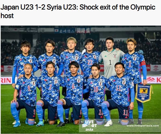 U23 Nhật Bản, U23 Nhật Bản 1-2 U23 Syria, U23 châu Á, u23 nhật bị loại, u23 nhật vs u23 syria, u23 nhật vs syria