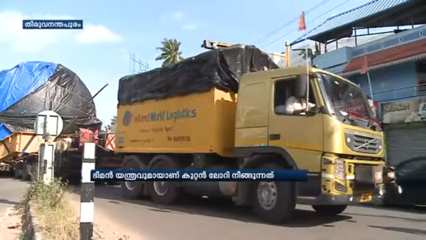 Chiếc xe tải chở thiết bị vũ trụ đi từ Maharashtra đến VSSC
