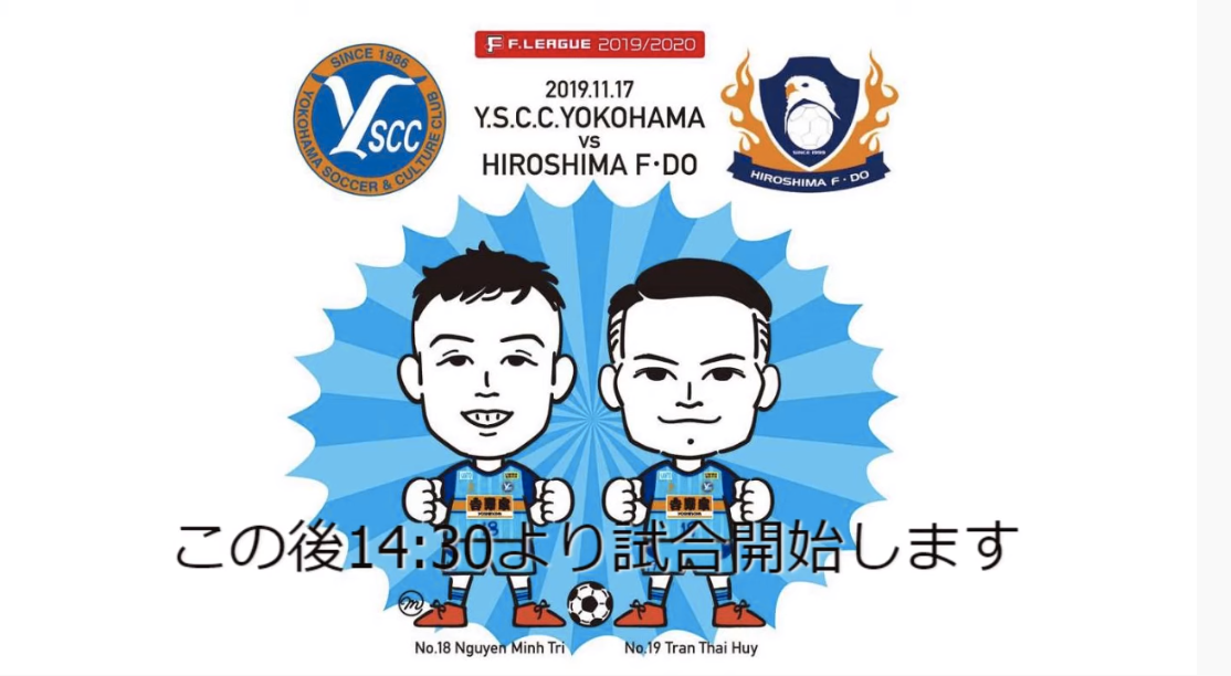 Nguễn Minh Trí, Trần Thái Huy, Thái Sơn Nam, F-League 2, Y.S.C.C Yokohama, Futsal Việt Nam