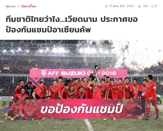 truyen thong thai lan lo lang truoc aff cup 2020