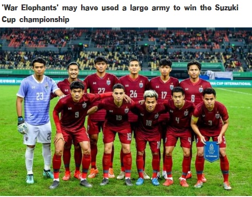 so thua Viet Nam, Thai Lan cu doi hinh manh nhat tham du AFF Cup