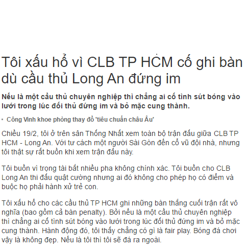 Dư luận việt Nam, CLB TP.HCM, CLB Long An, cầu thủ Long An đứng im, V-League 2017