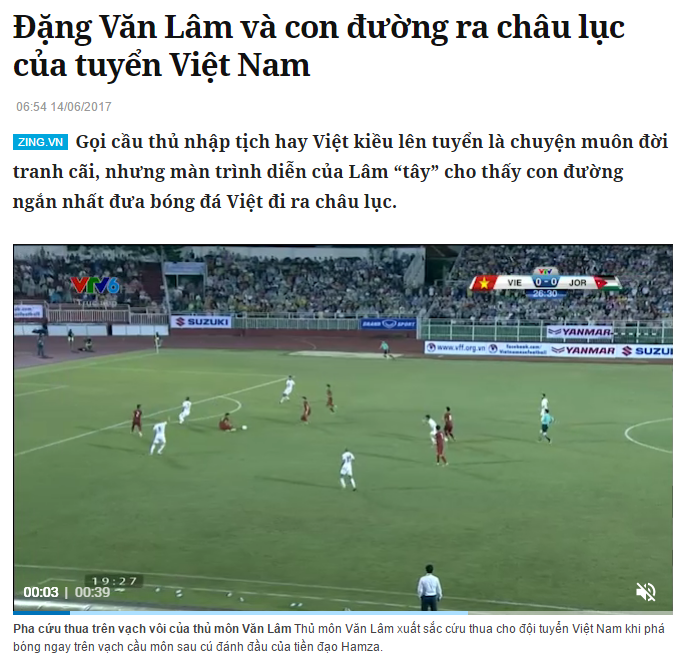 Văn Lâm, Việt Nam vs Jordan, ĐTQG Việt Nam, Đặng Văn Lâm, Aisan Cup 2019