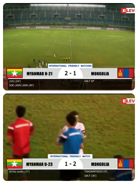 U23 Myanmar, ĐTQG Mông Cổ, Mông Cổ, U21 Myanmar, M-150 Cup
