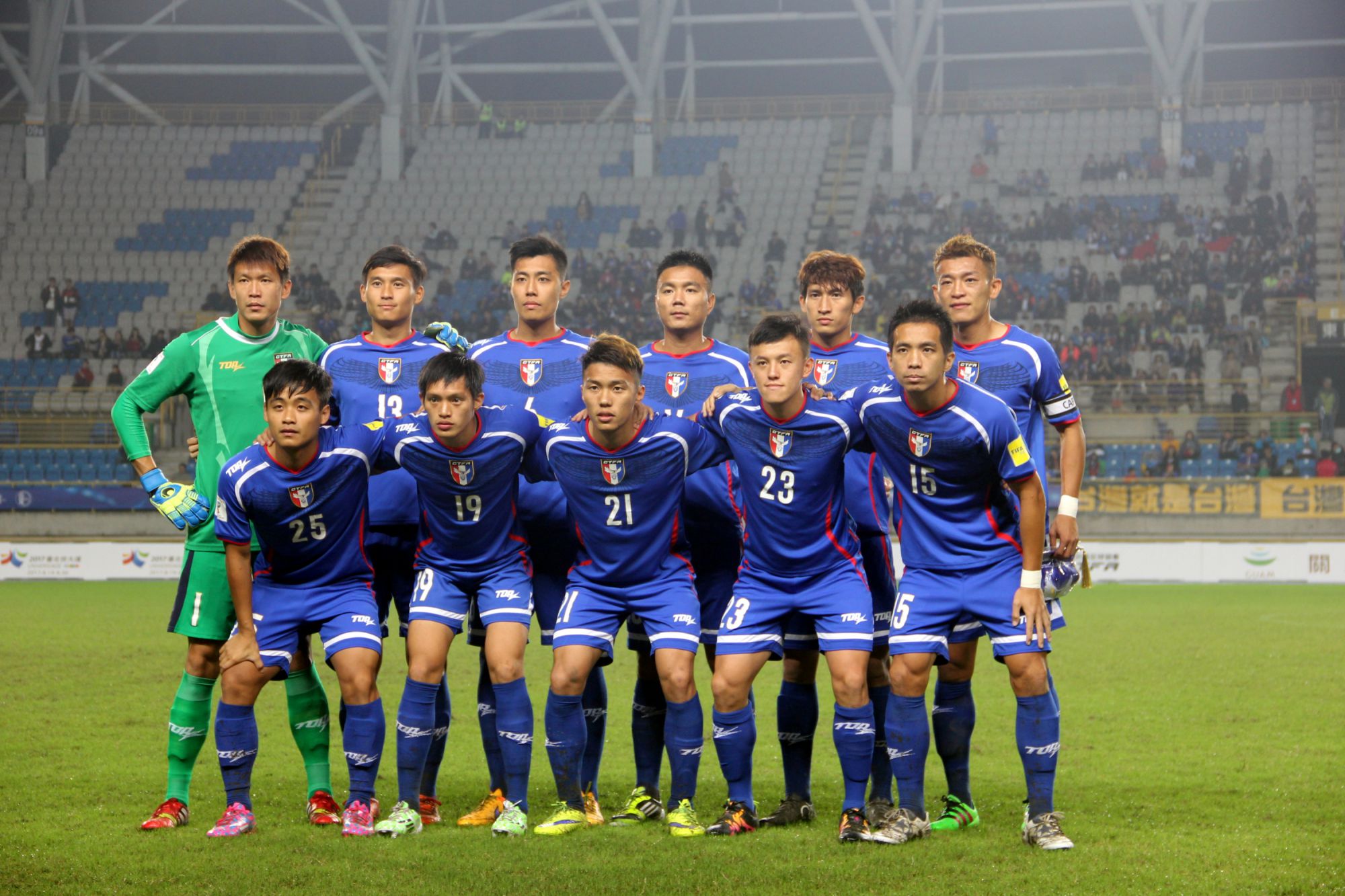 Đài Loan, Đông Nam Á, Indonesia, Aceh Cup, CTFA Cup