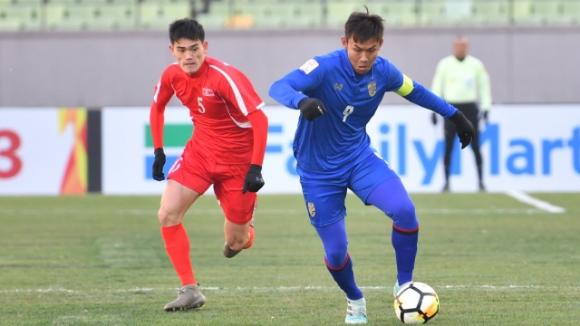 U23 Triều Tiên, U23 Triều Tiên vs U23 Thái Lan, U23 Triều Tiên vs U23 Thái Lan, kết quả U23 Triều Tiên vs U23 Thái Lan, CĐV Thái Lan