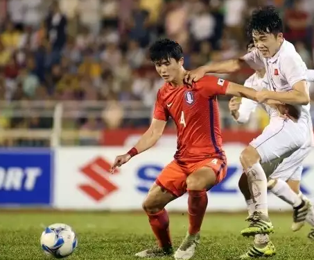 U23 Việt Nam, U23 Việt Nam vs U23 Hàn Quốc, kết quả U23 Việt Nam vs U23 Hàn Quốc
