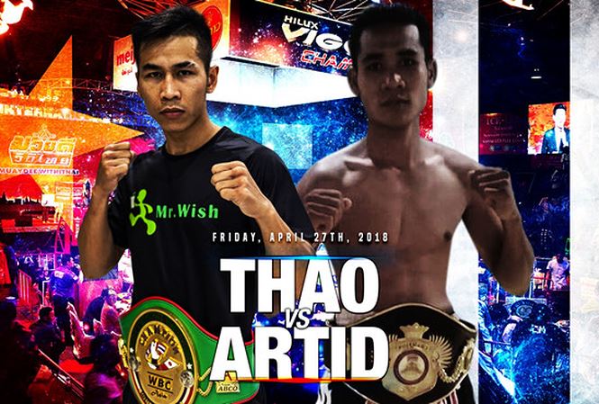 Kết quả boxing Việt Nam vs Thái Lan, kết quả boxing Trần Văn Thảo, Trực tiếp boxing Trần Văn Thảo vs Artid , trực tiếp Trần Văn Thảo vs Artid