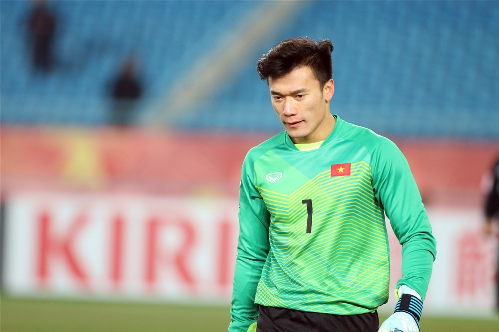 Bùi Tiến Dũng, U23 Việt Nam, World Cup 2018