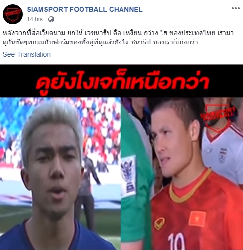 Asian Cup 2019, Chanathip và Quang Hải